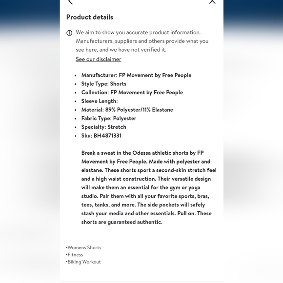 Free People Movement Odessa Short in Ice Coffee NWT - Picture 7 of 15